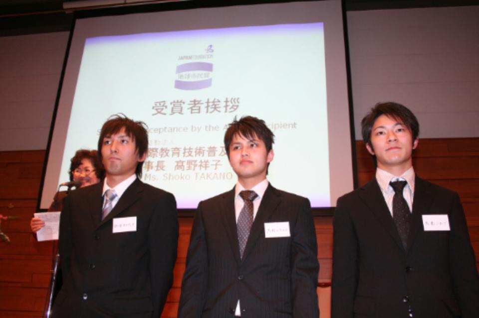 なぜこの課題に取り組むかの画像