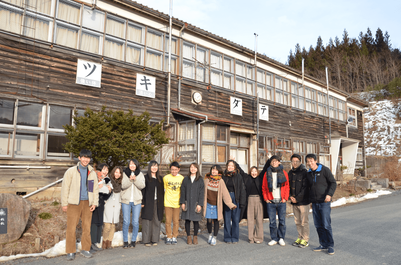 なぜこの課題に取り組むかの画像