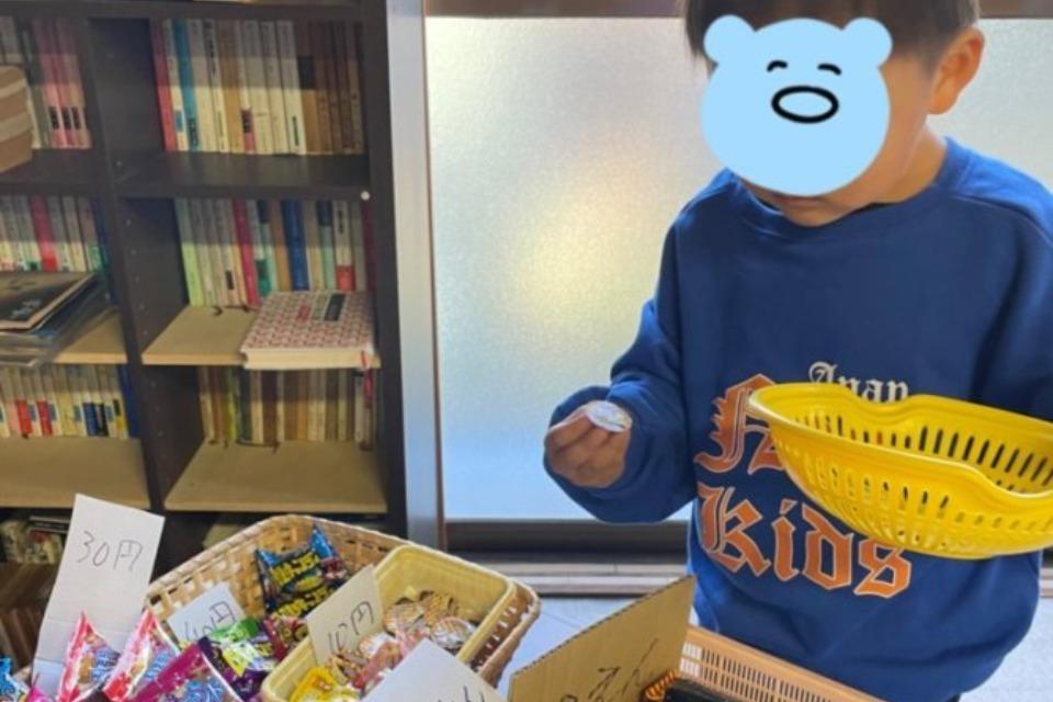 なぜこの課題に取り組むかの画像