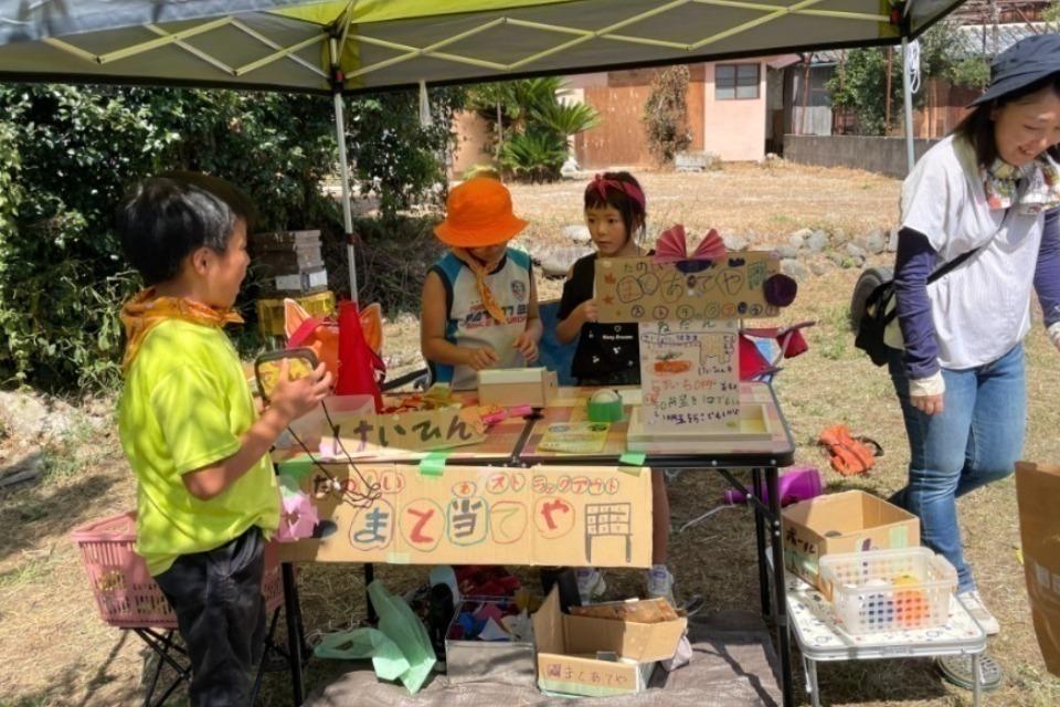 なぜこの課題に取り組むかの画像
