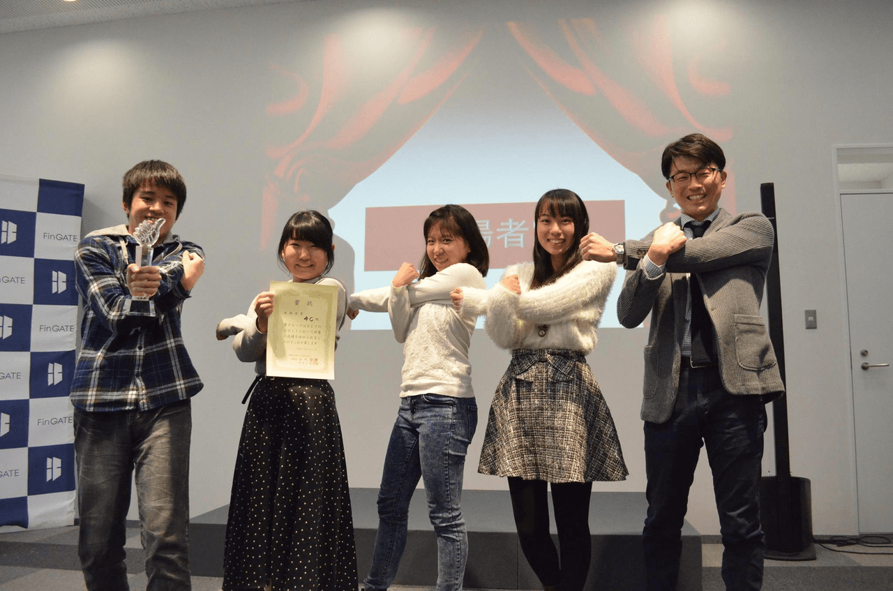 なぜこの課題に取り組むかの画像