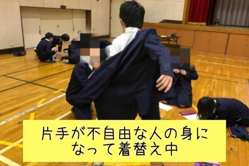 なぜこの課題に取り組むかの画像