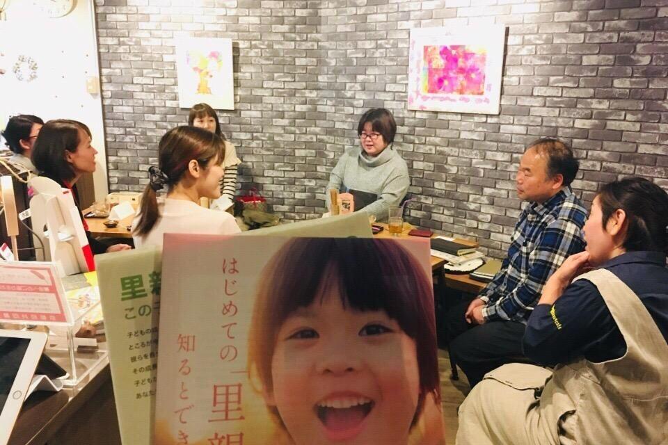 なぜこの課題に取り組むかの画像