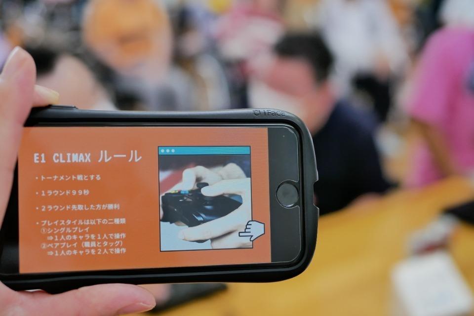 なぜこの課題に取り組むかの画像