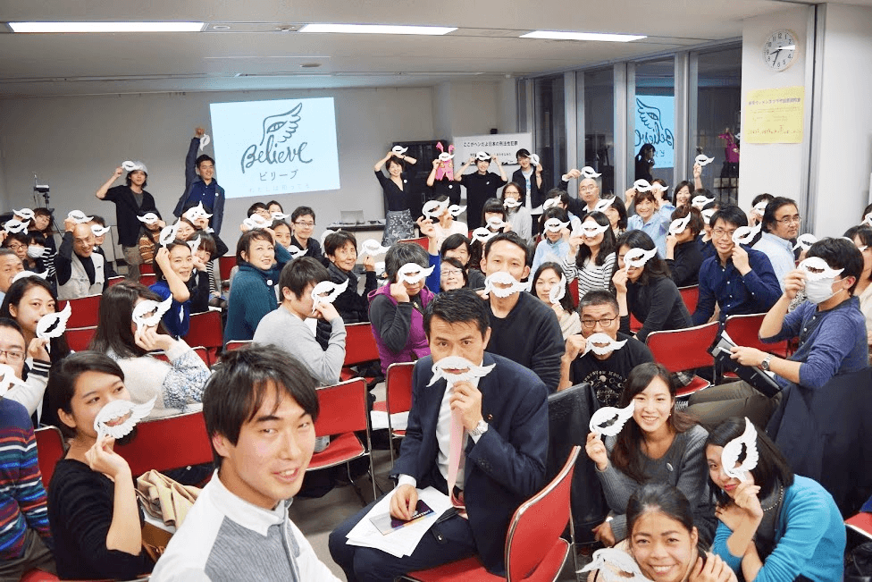 なぜこの課題に取り組むかの画像