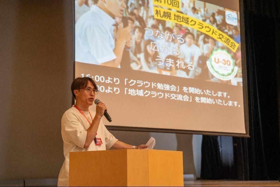 なぜこの課題に取り組むかの画像