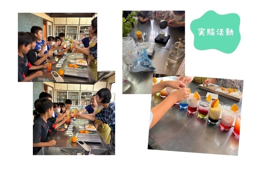 なぜこの課題に取り組むかの画像