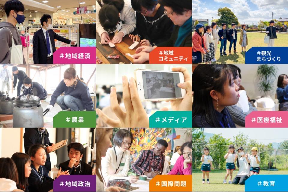なぜこの課題に取り組むかの画像