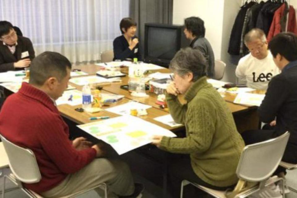 Why we are tackling this issue Image