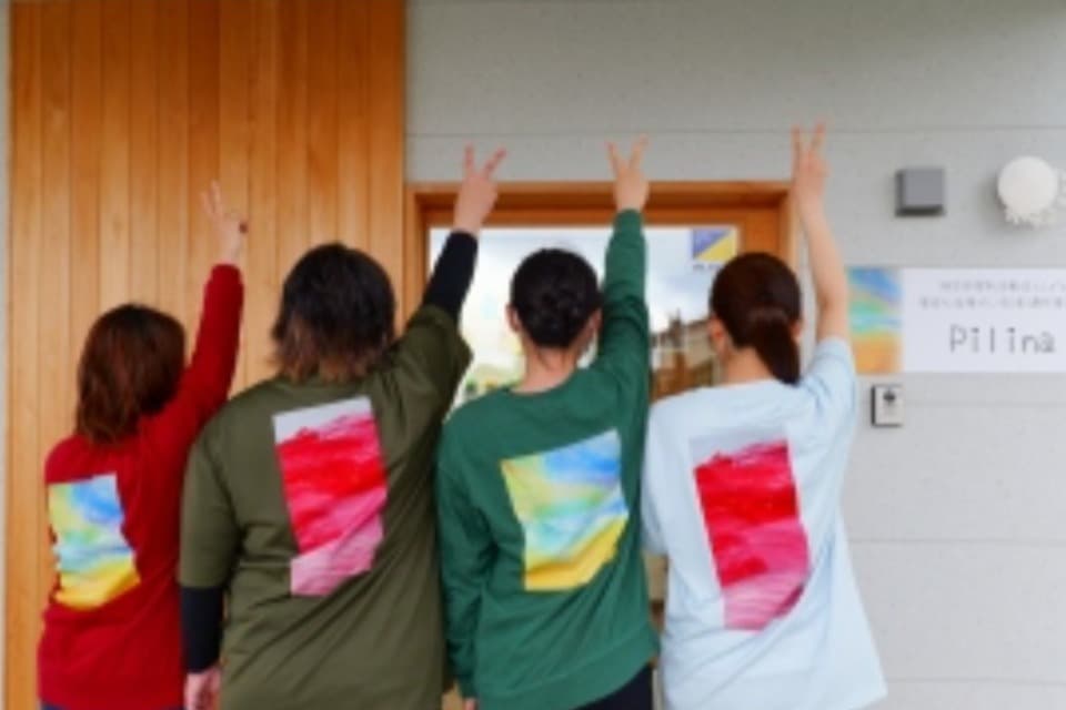 なぜこの課題に取り組むかの画像