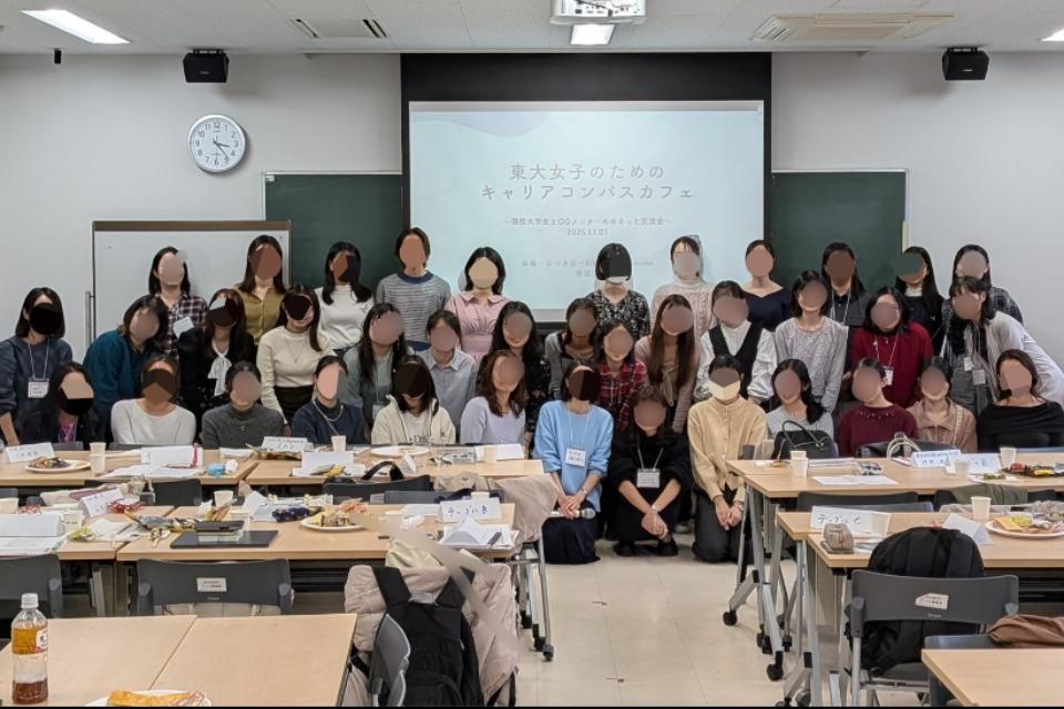 Why we are tackling this issue Image