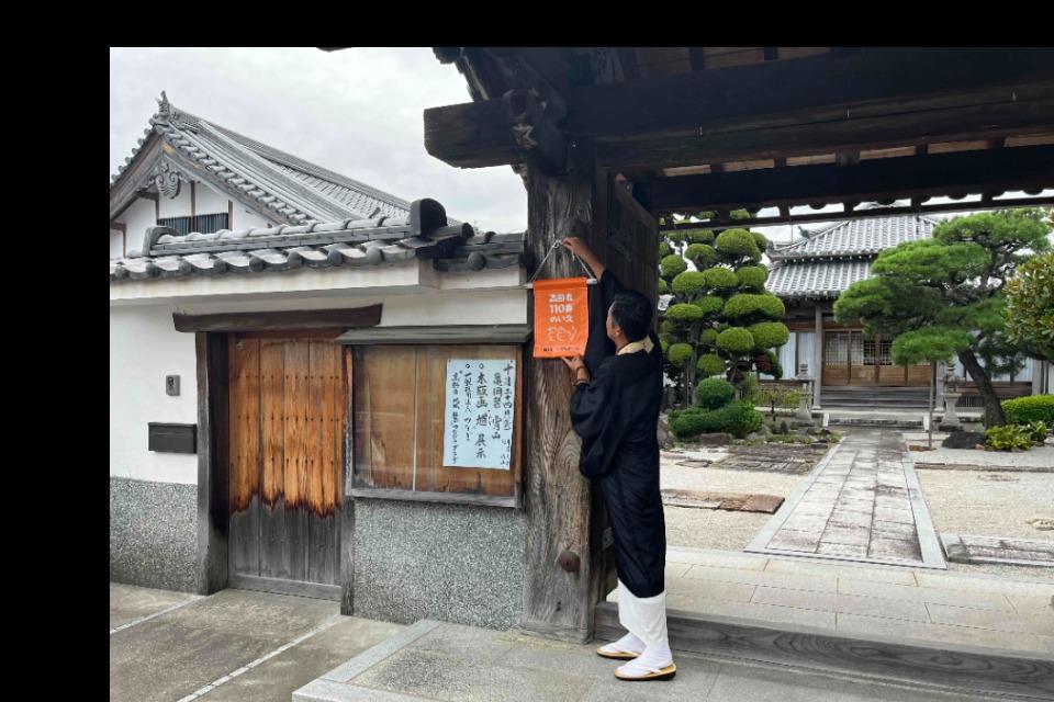 なぜこの課題に取り組むかの画像