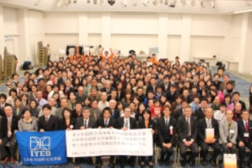 なぜこの課題に取り組むかの画像