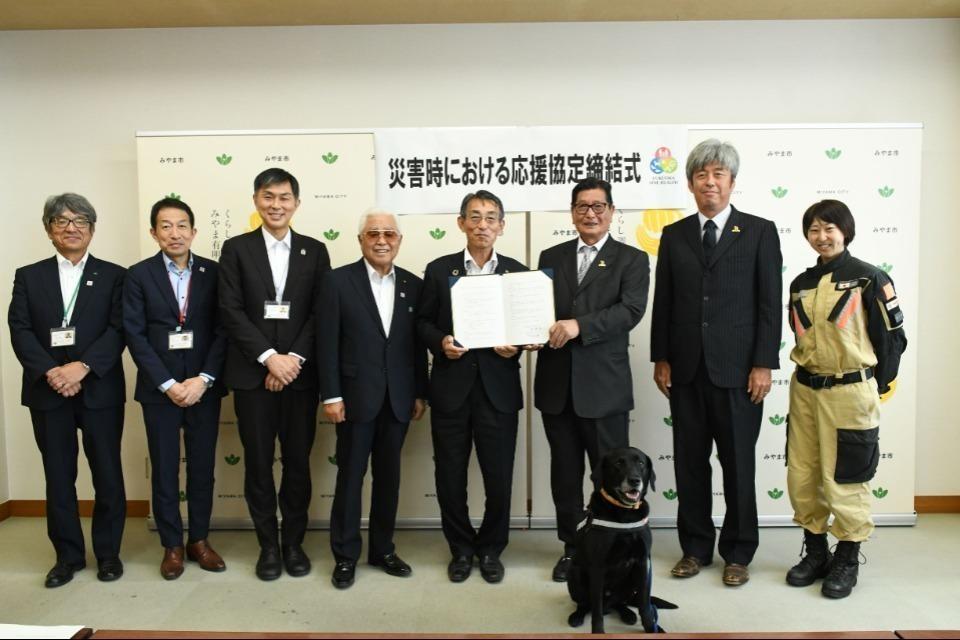 Why we are tackling this issue Image