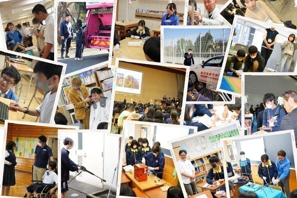 なぜこの課題に取り組むかの画像