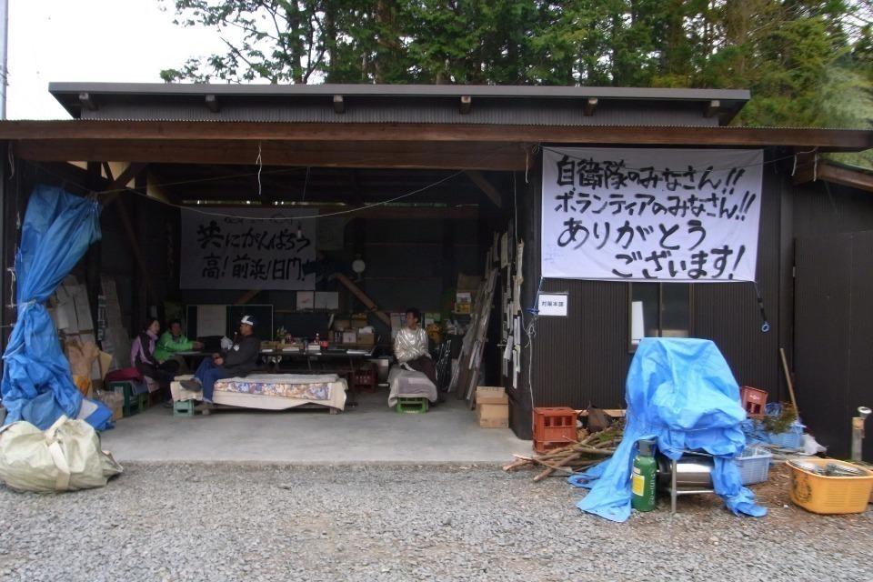 なぜこの課題に取り組むかの画像