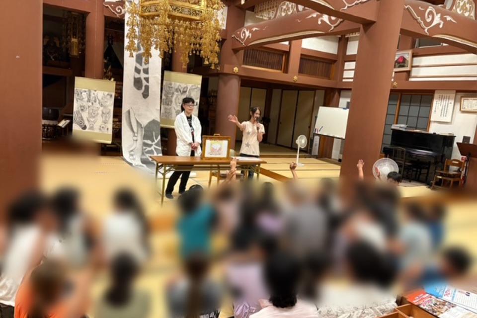 なぜこの課題に取り組むかの画像