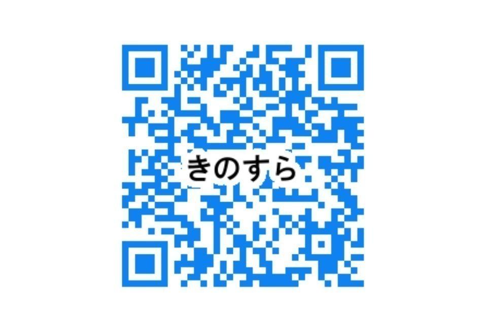 なぜこの課題に取り組むかの画像