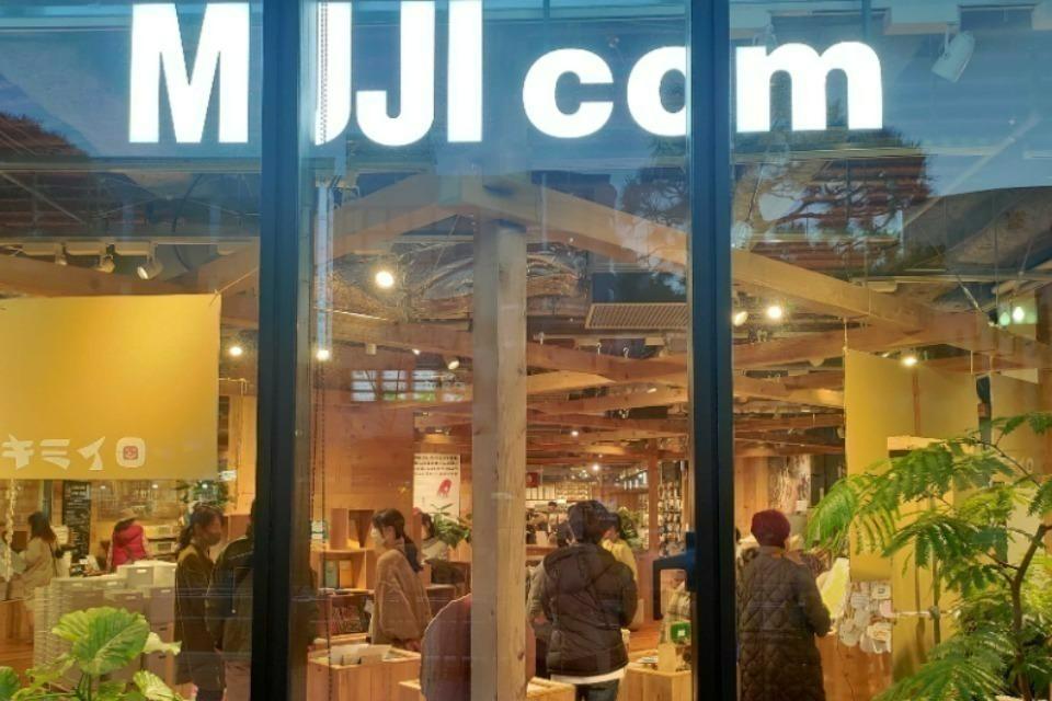 なぜこの課題に取り組むかの画像