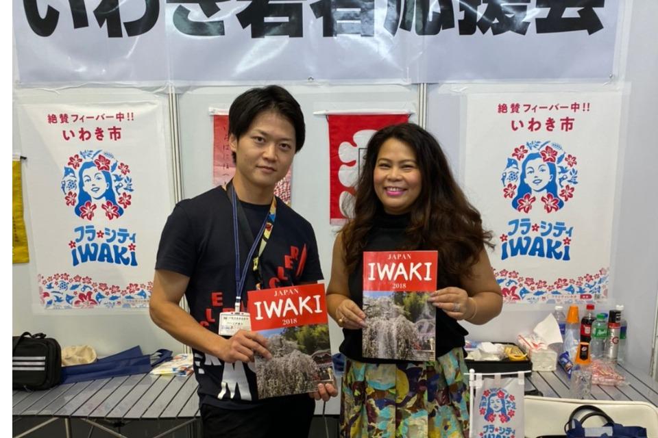 Why we are tackling this issue Image