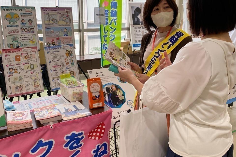 なぜこの課題に取り組むかの画像