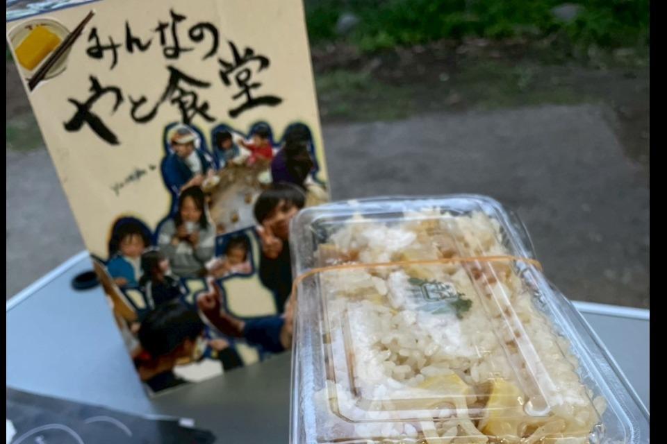 なぜこの課題に取り組むかの画像