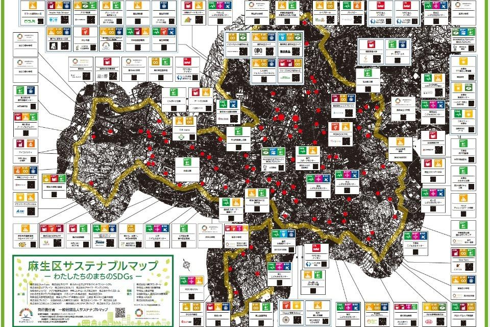 なぜこの課題に取り組むかの画像