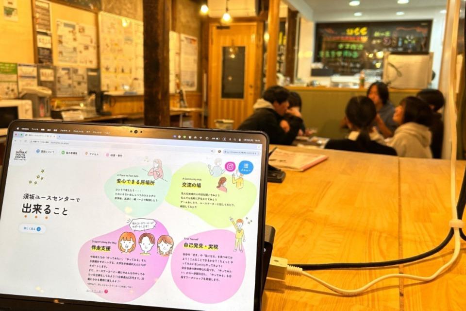 なぜこの課題に取り組むかの画像