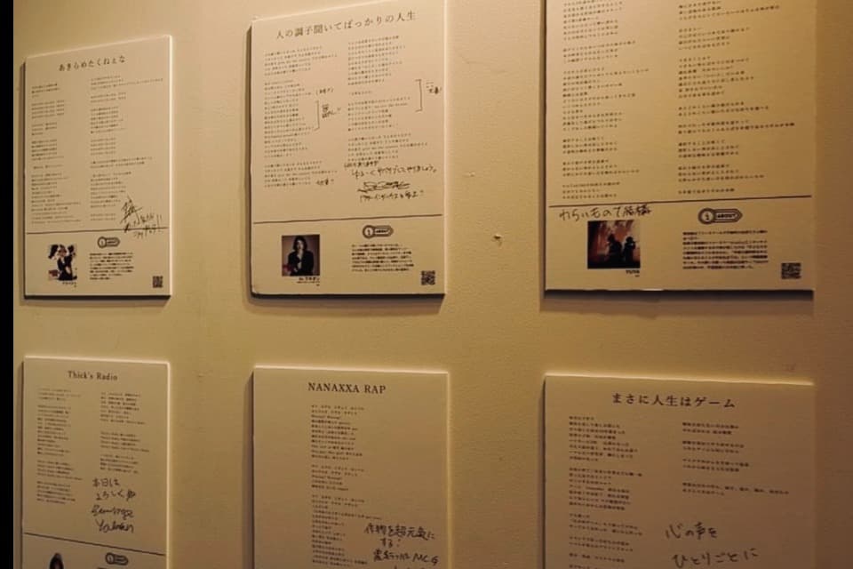 なぜこの課題に取り組むかの画像