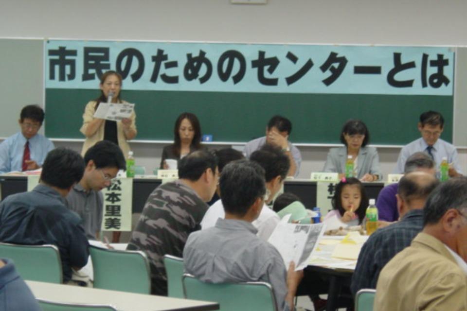 なぜこの課題に取り組むかの画像