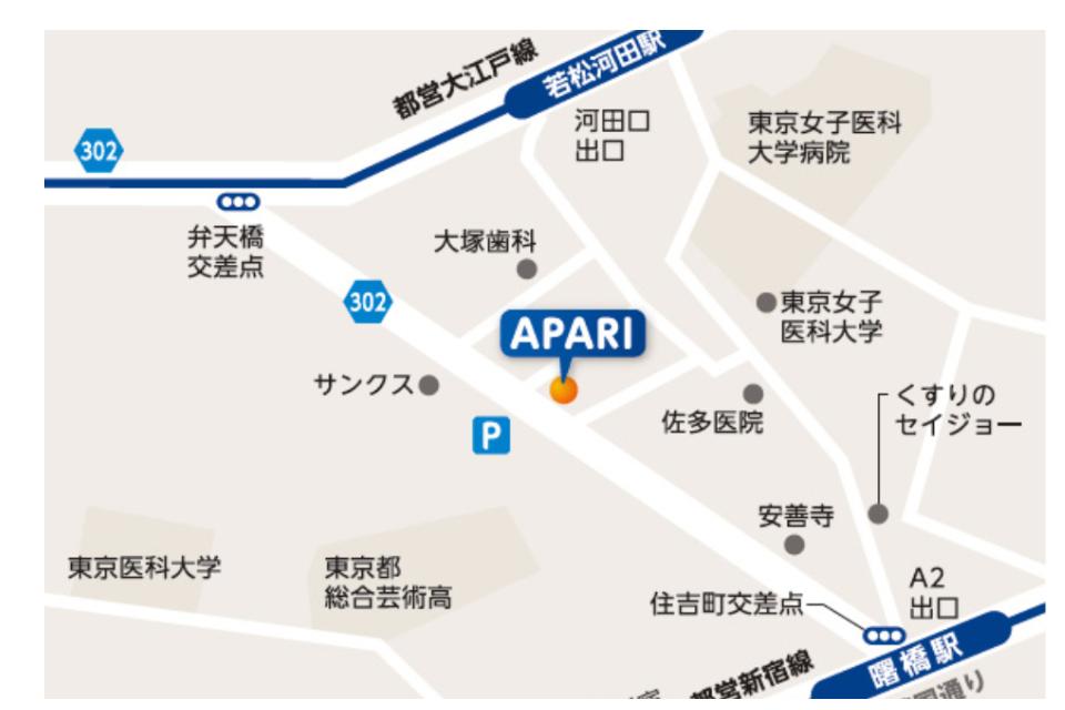 なぜこの課題に取り組むかの画像