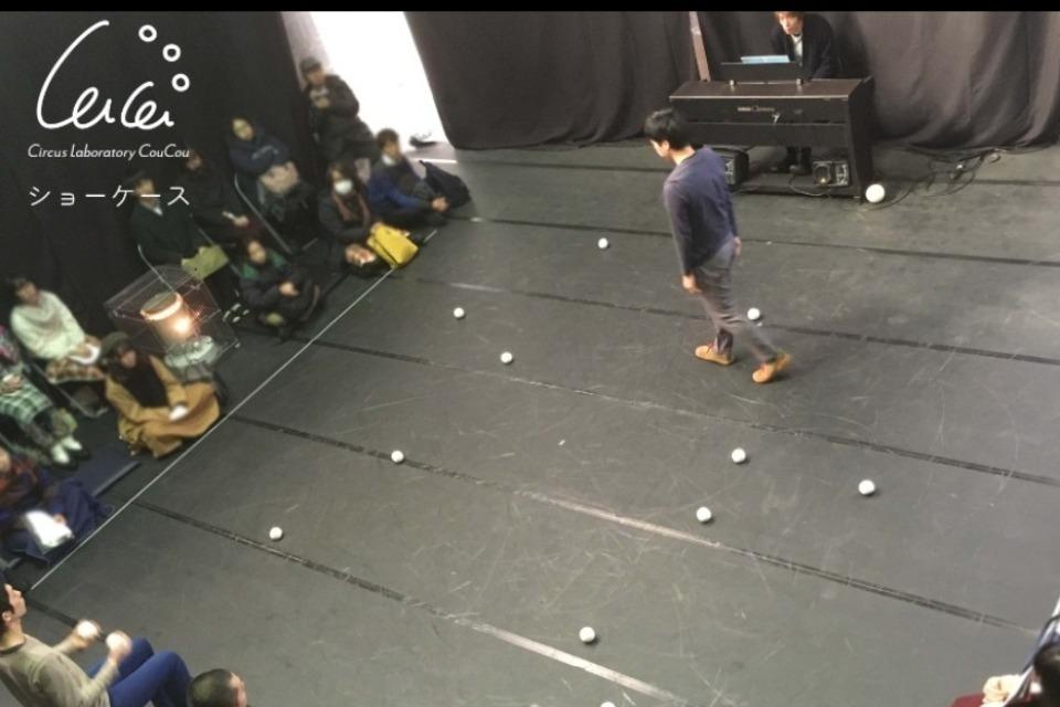 Why we are tackling this issue Image