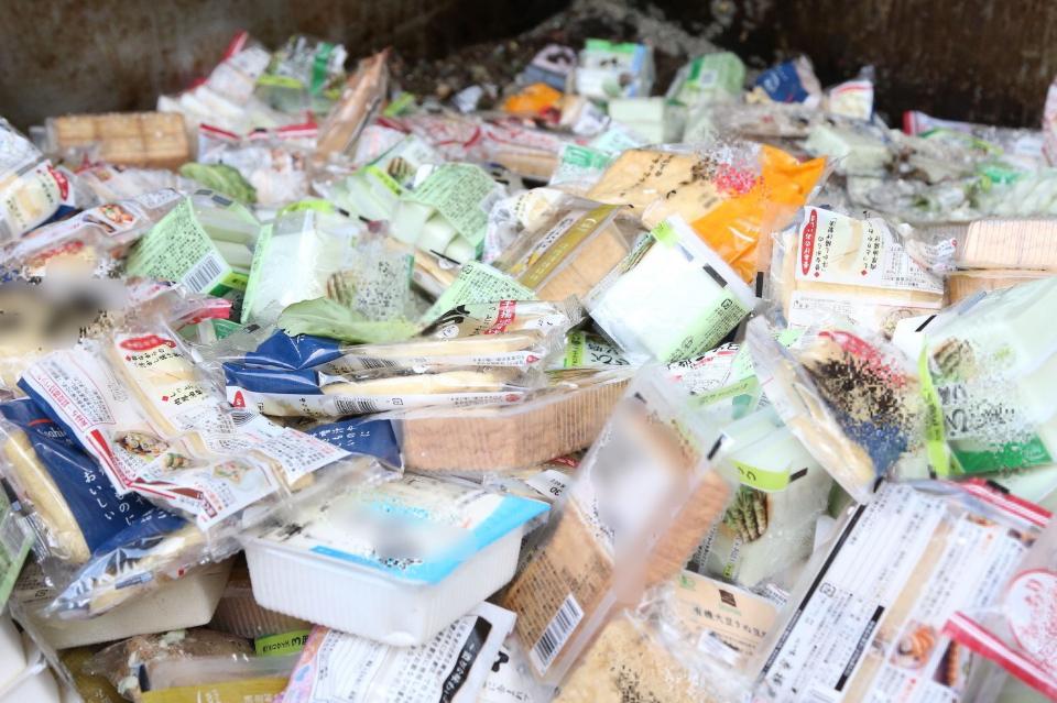 なぜこの課題に取り組むかの画像