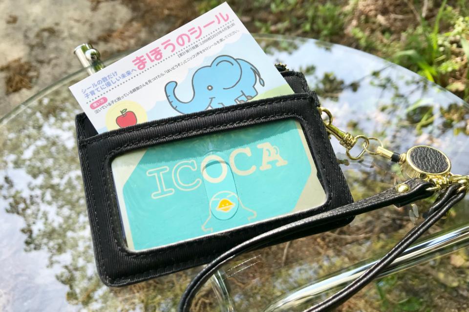 なぜこの課題に取り組むかの画像