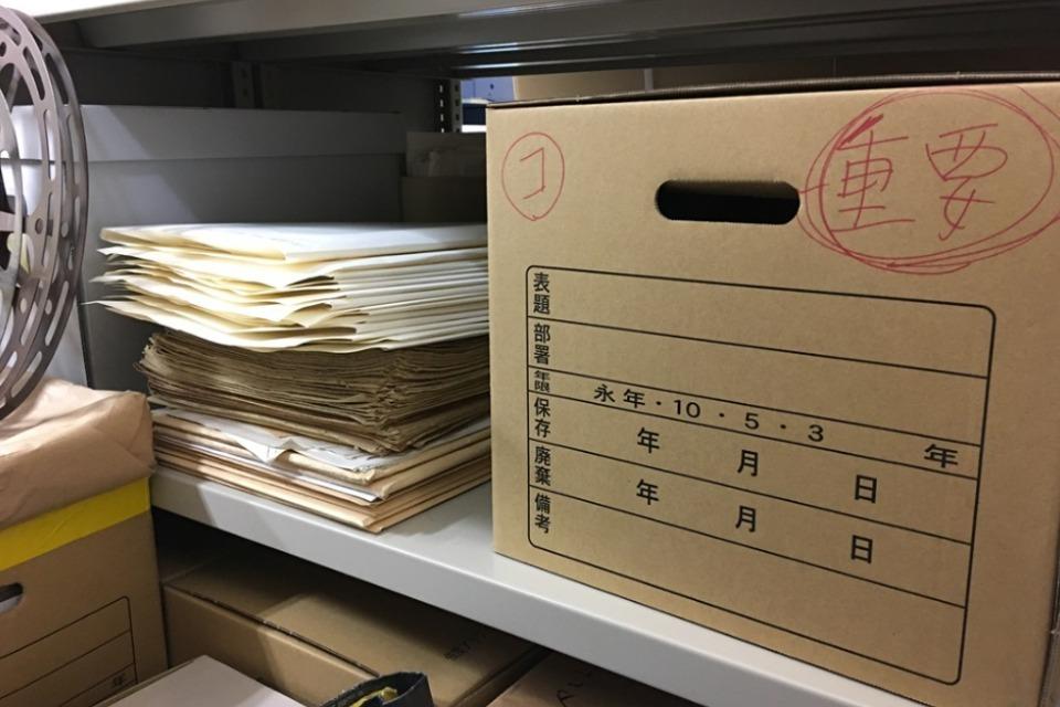 なぜこの課題に取り組むかの画像