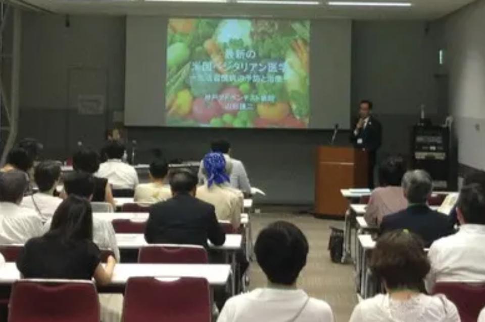 なぜこの課題に取り組むかの画像