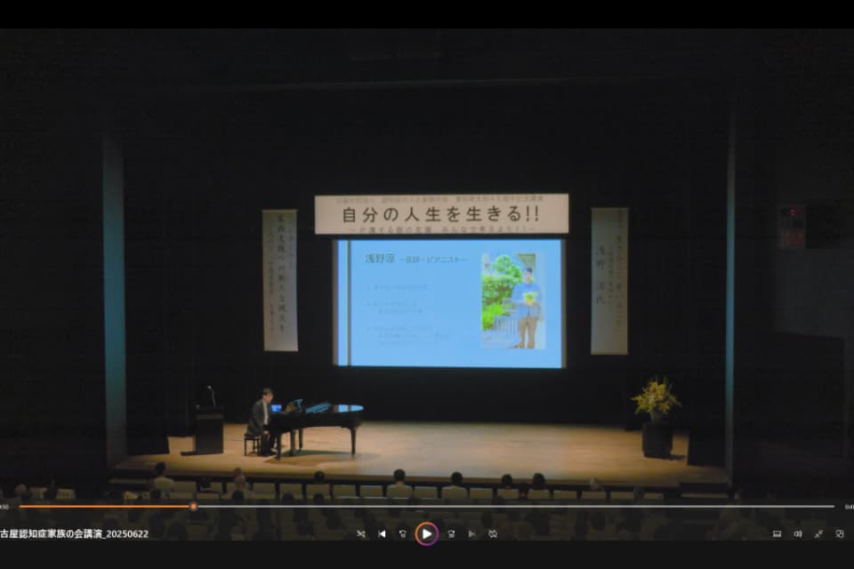 なぜこの課題に取り組むかの画像