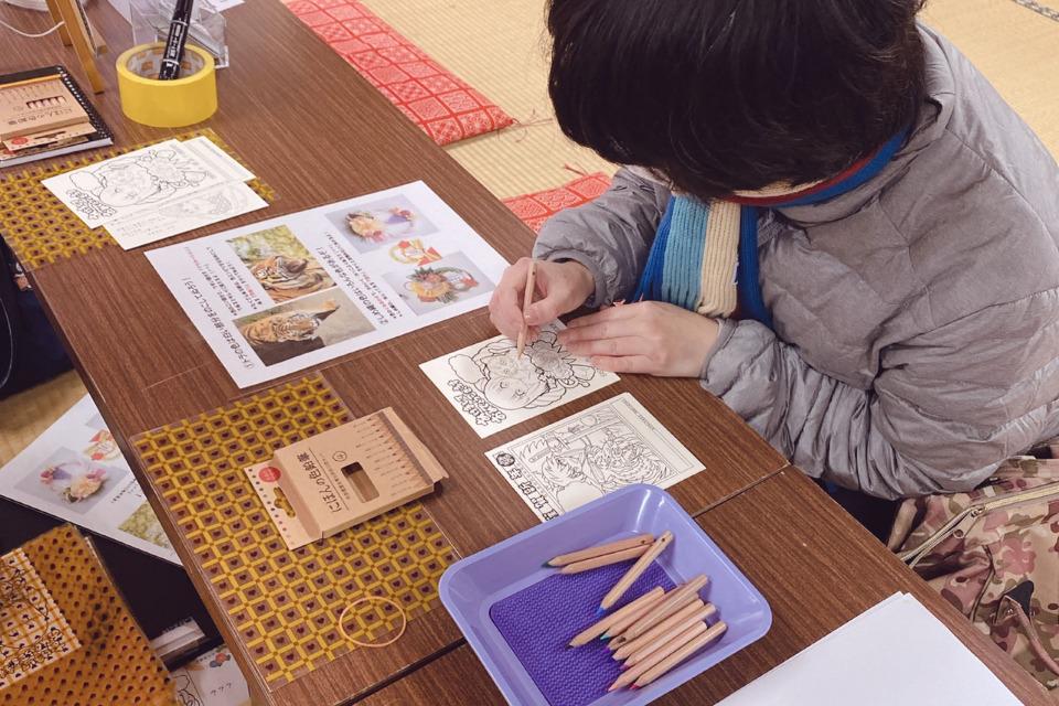 なぜこの課題に取り組むかの画像