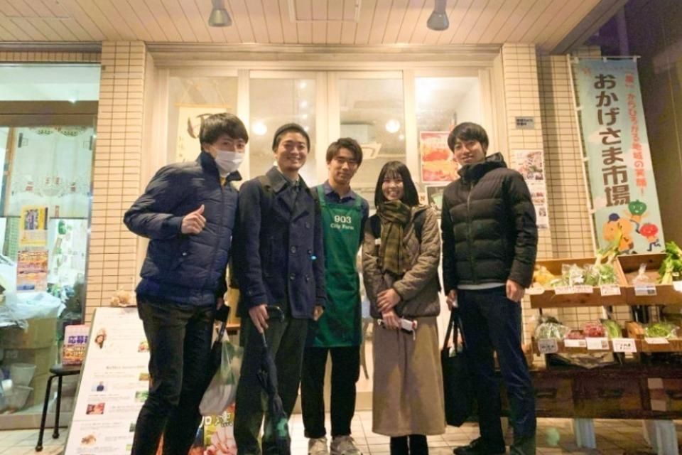 なぜこの課題に取り組むかの画像