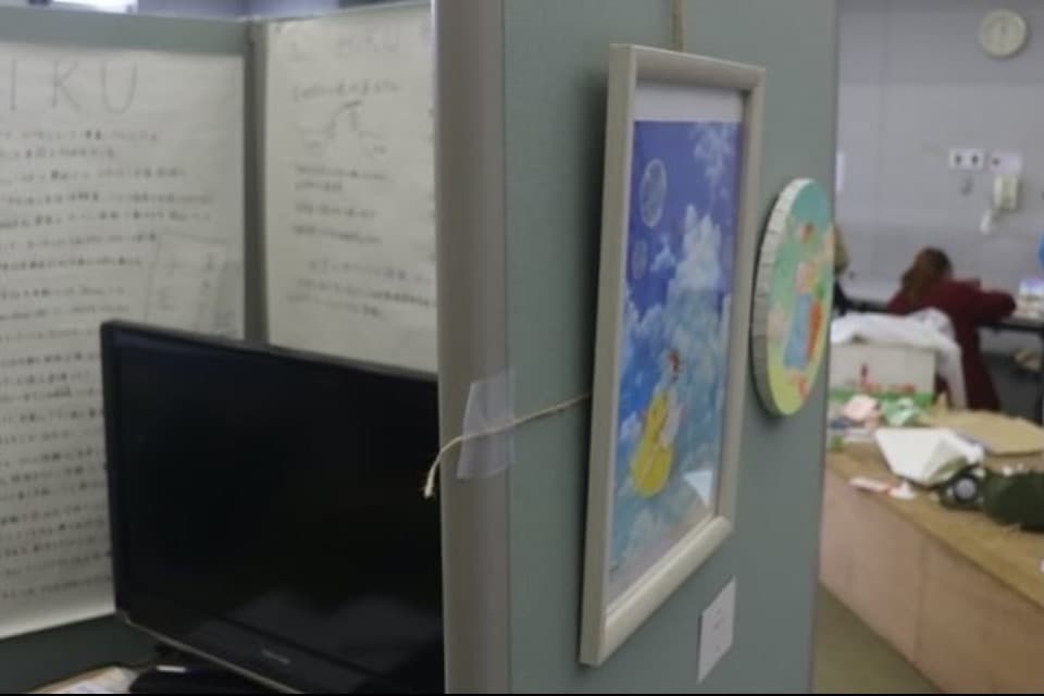 なぜこの課題に取り組むかの画像
