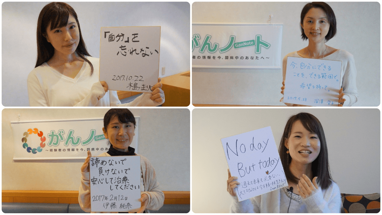 なぜこの課題に取り組むかの画像