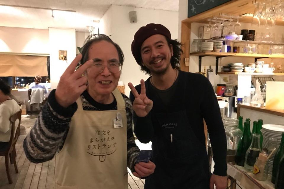 なぜこの課題に取り組むかの画像