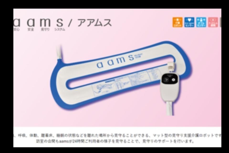 Why we are tackling this issue Image