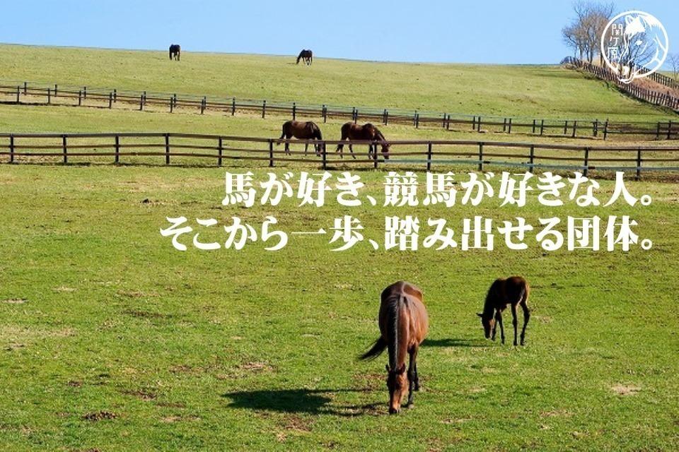 なぜこの課題に取り組むかの画像
