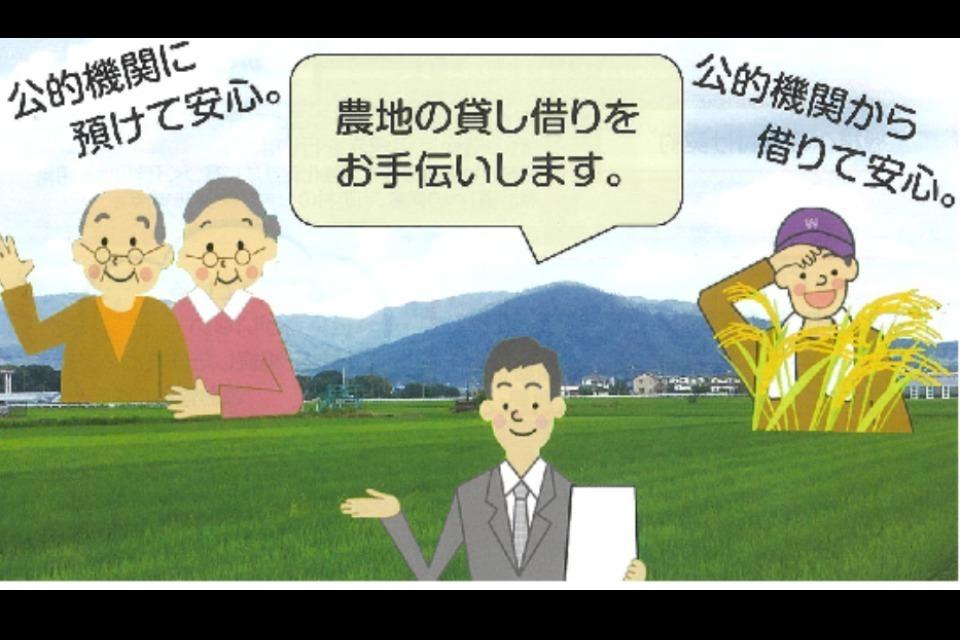 なぜこの課題に取り組むかの画像