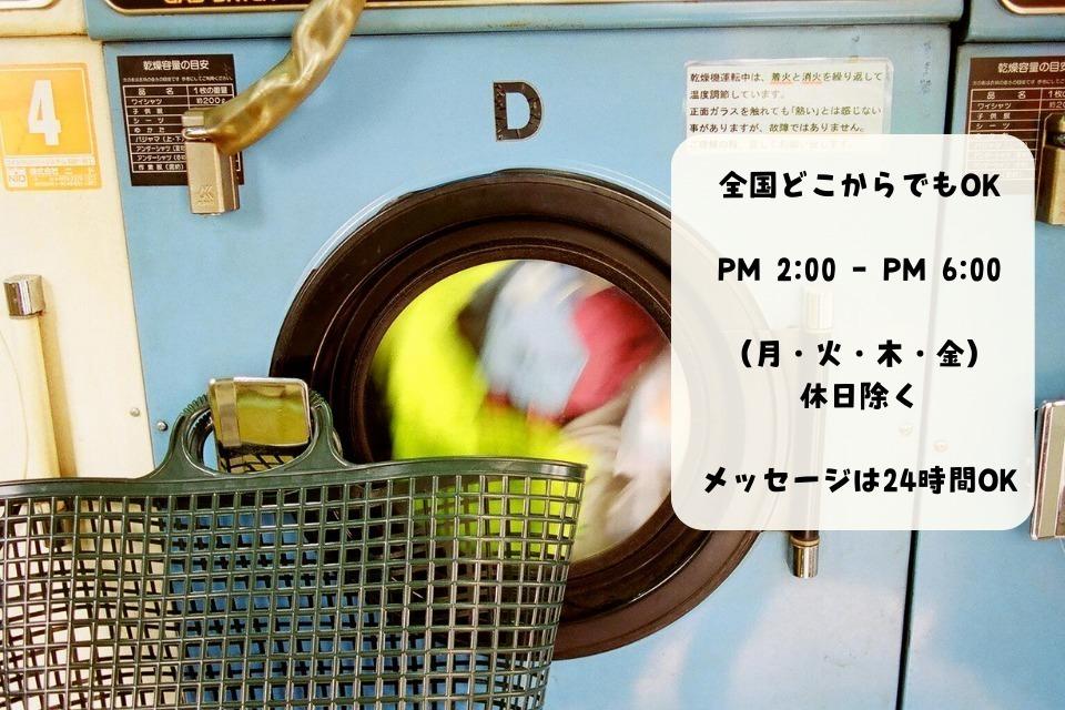 なぜこの課題に取り組むかの画像