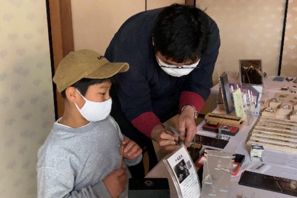 なぜこの課題に取り組むかの画像