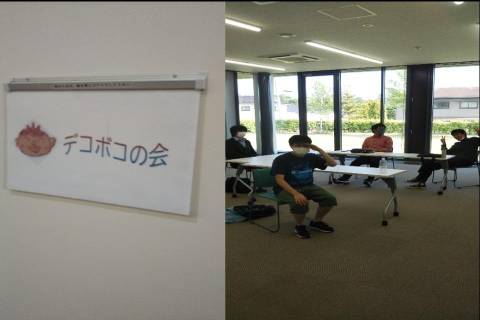 なぜこの課題に取り組むかの画像