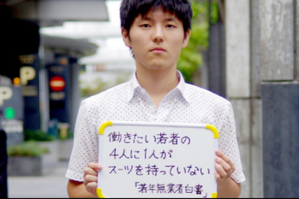 なぜこの課題に取り組むかの画像