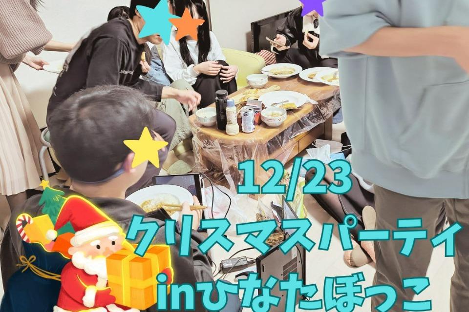 なぜこの課題に取り組むかの画像